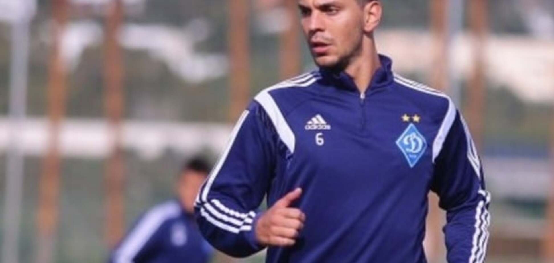 Александар Драгович