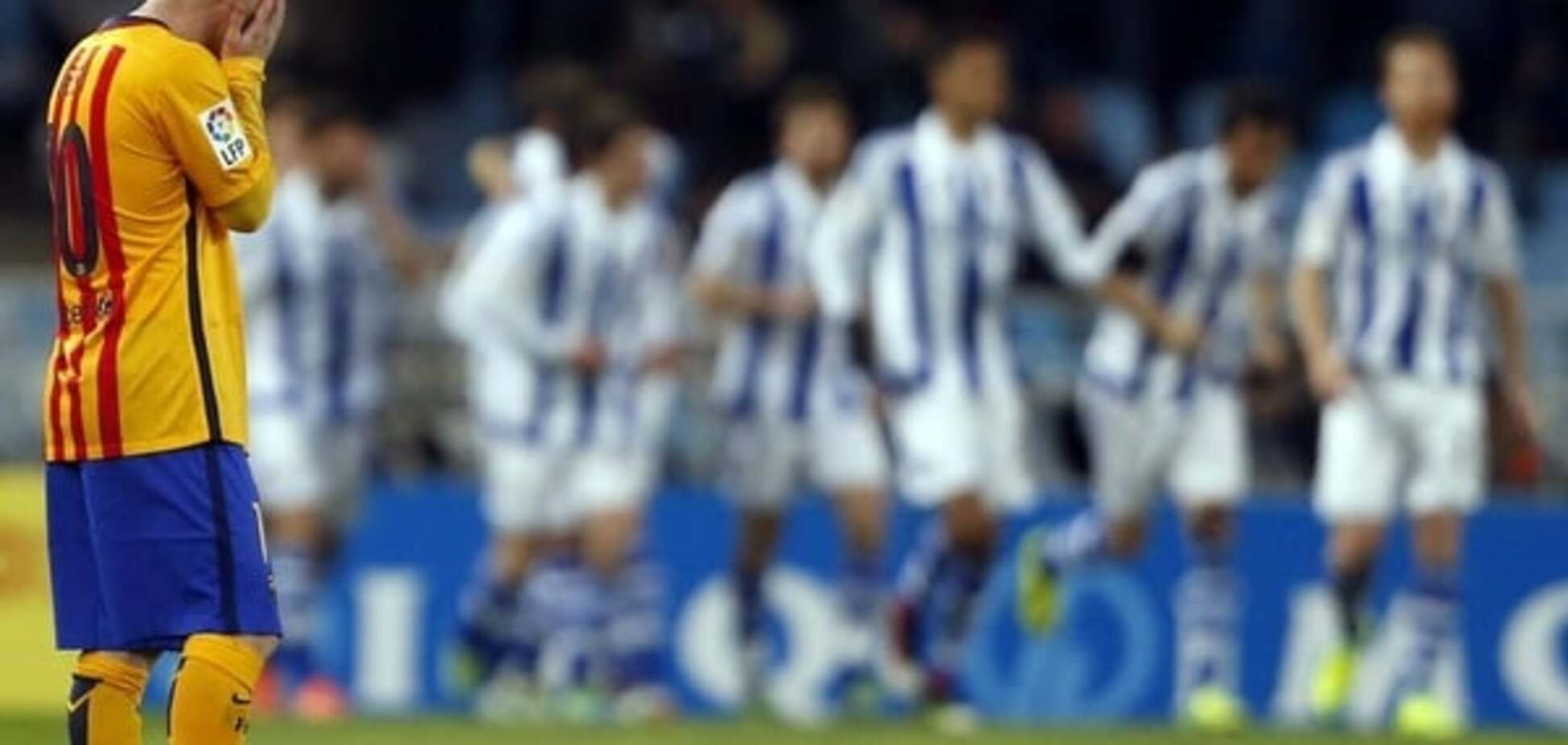 Лионель Месси