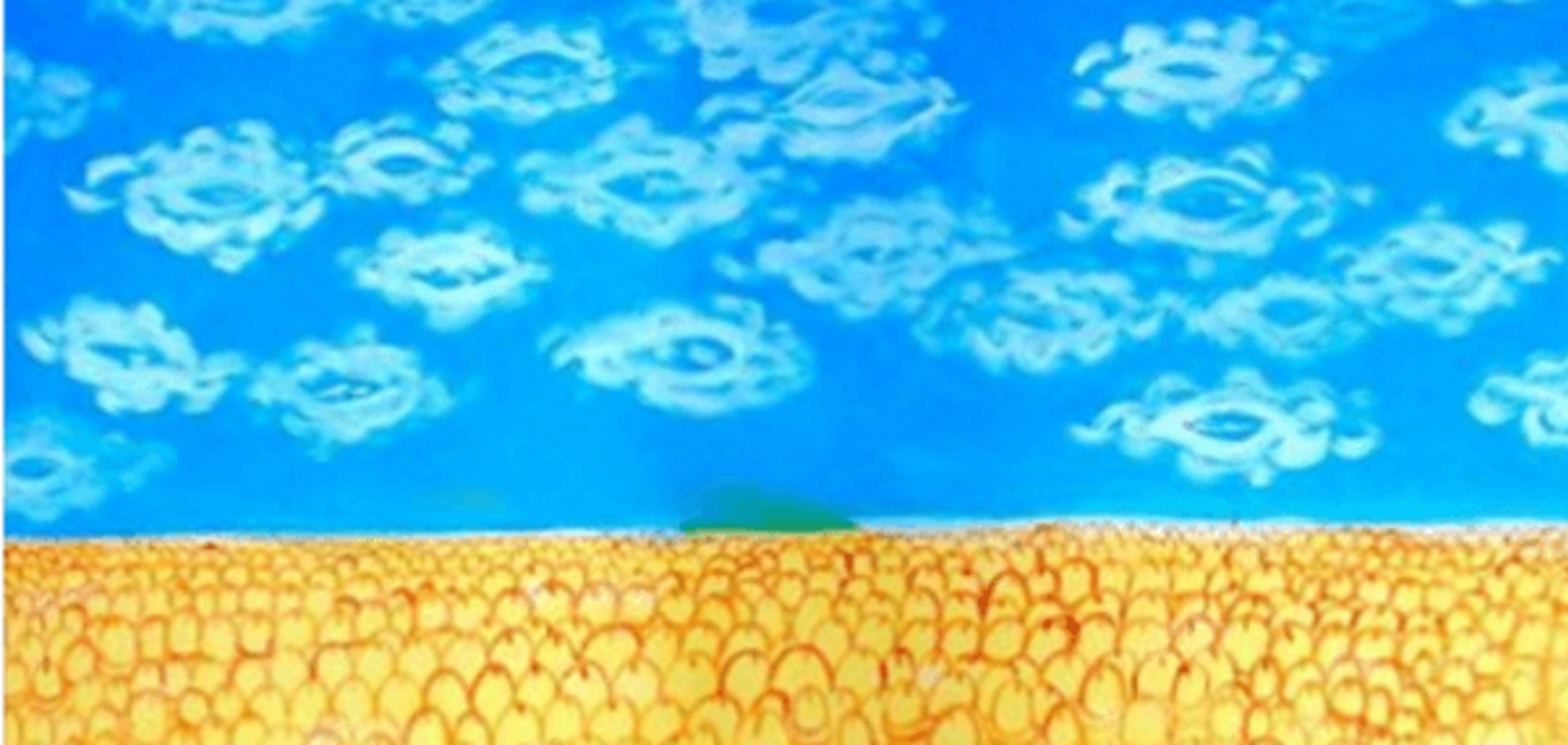 Соратник Саакашвили опубликовал у себя в Facebook опошленный украинский флаг: фотофакт