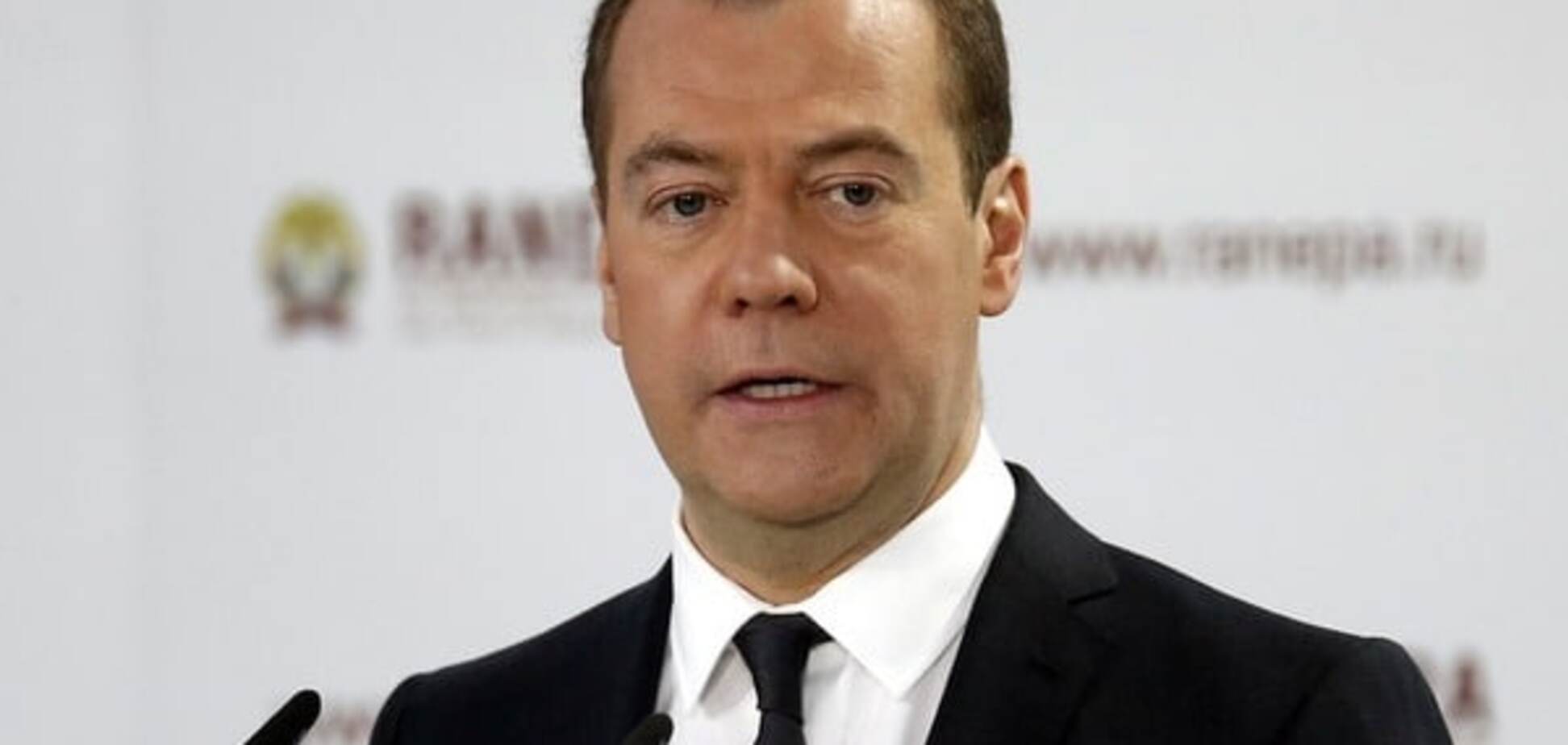 Премьер-министр РФ Дмитрий Медведев