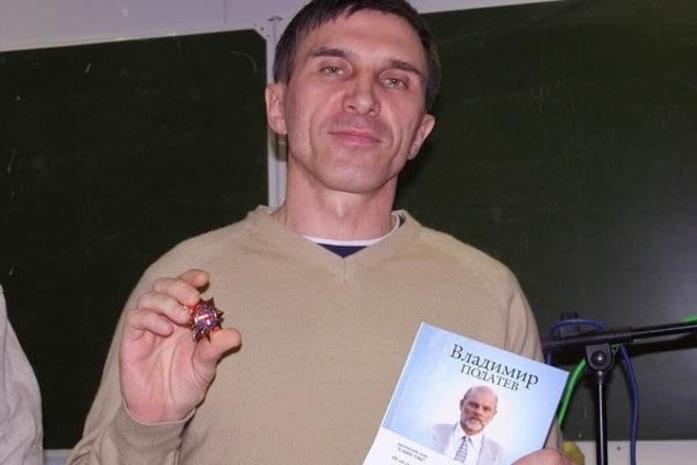 Владимир Пшеничный