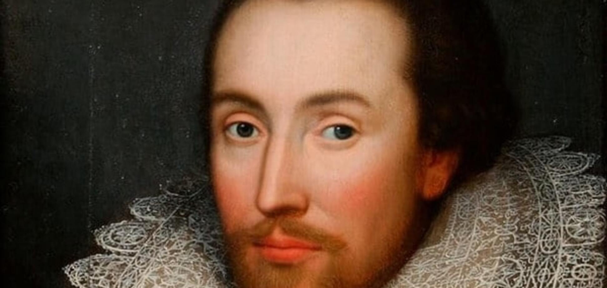 Вильям Шекспир