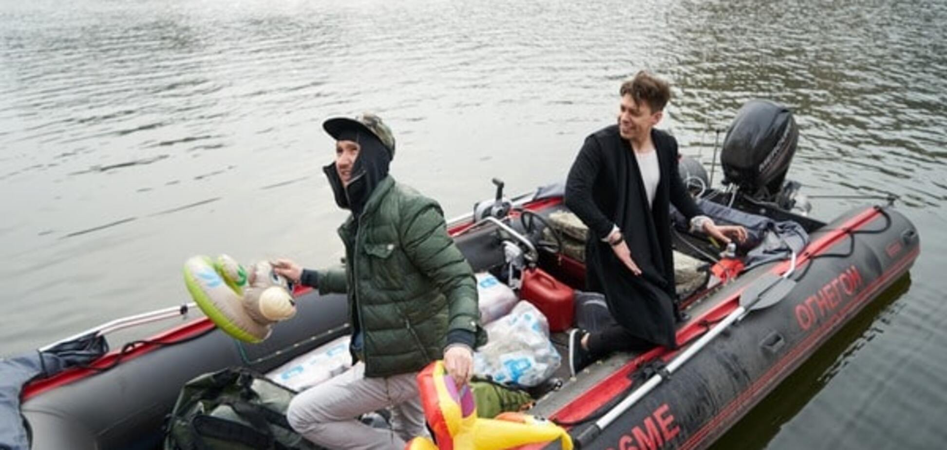 Министерство дурацких поездок