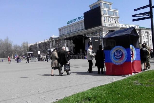 Митинг в Донецке