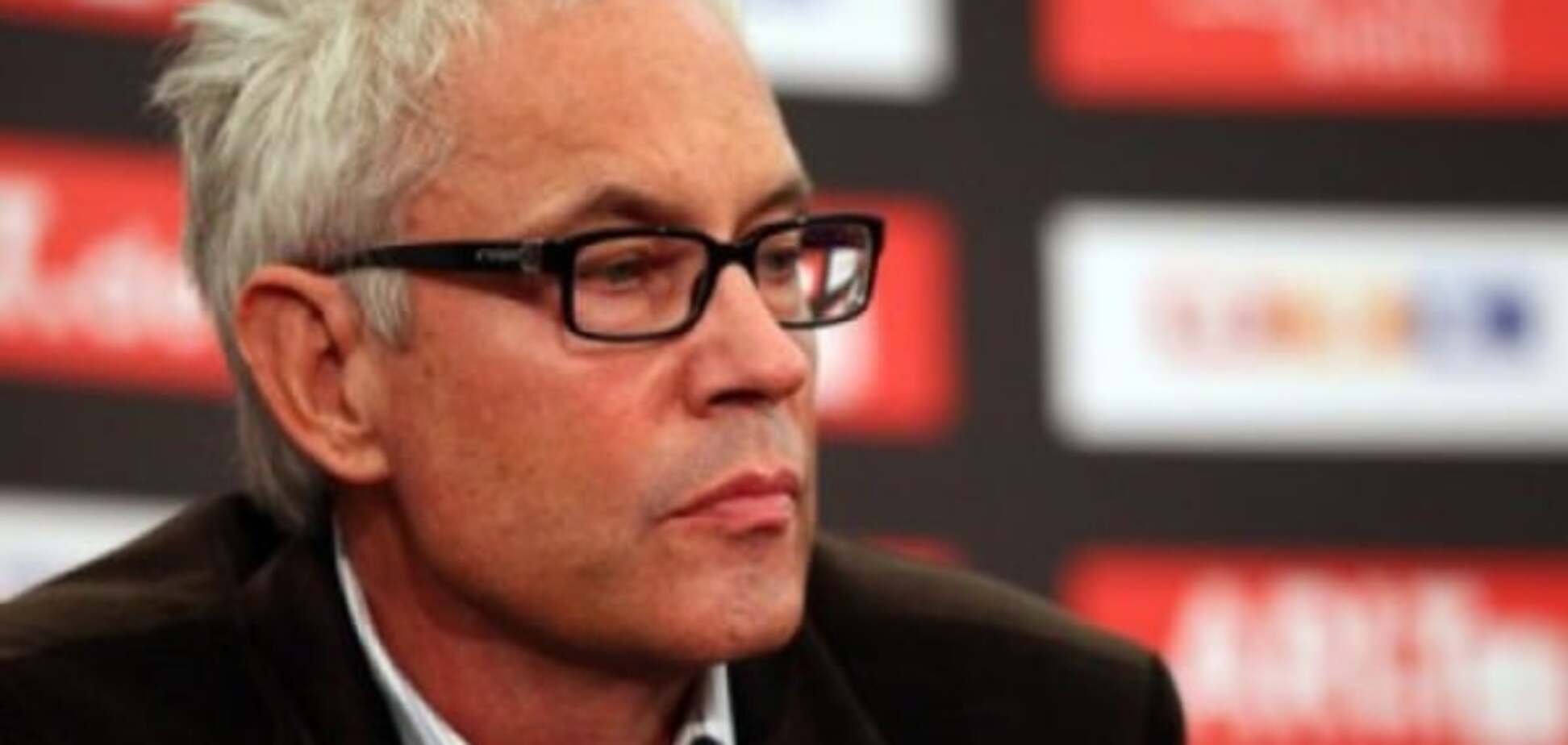 Бернд Бенте