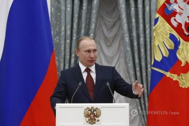 Владимир Путин