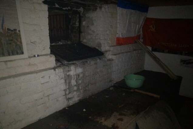 Новороссия