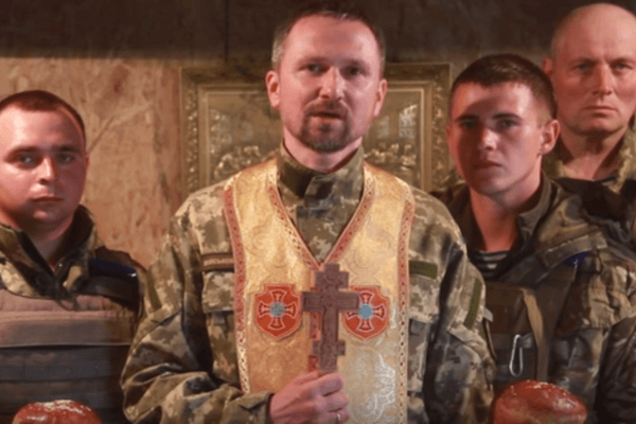 Поздравление бойцов АТО с Пасхой