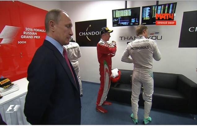 Владимир Путин