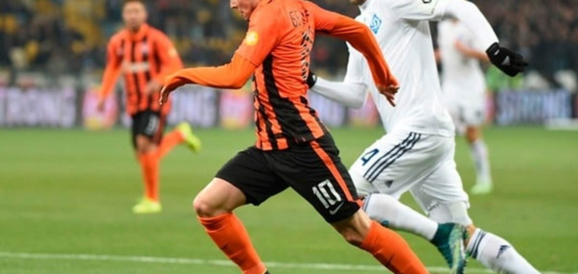 Бернард Динамо