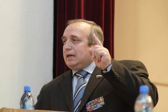 Франц Клинцевич