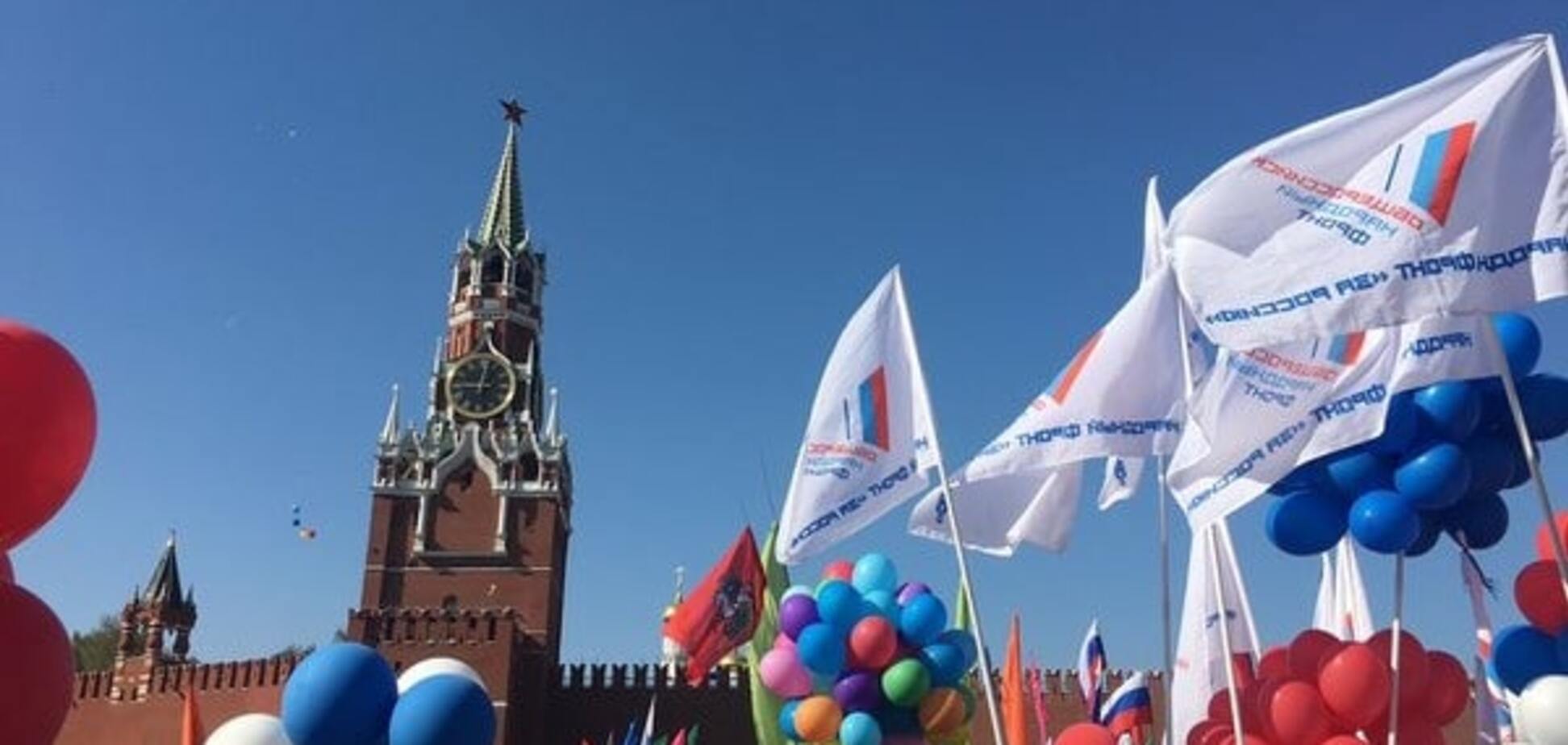 У Москві триває '100-тисячний' марш на 1 травня