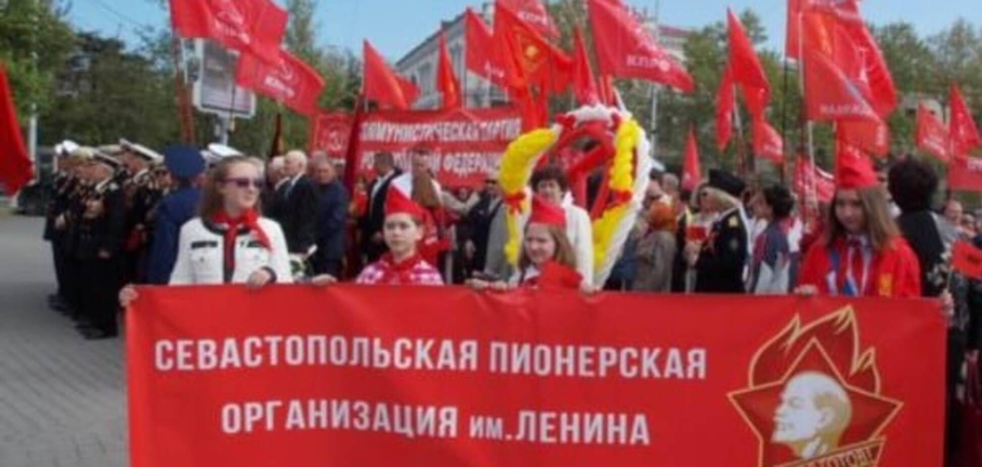 В Крыму на 1 мая на митинге требовали зарплат и справедливости