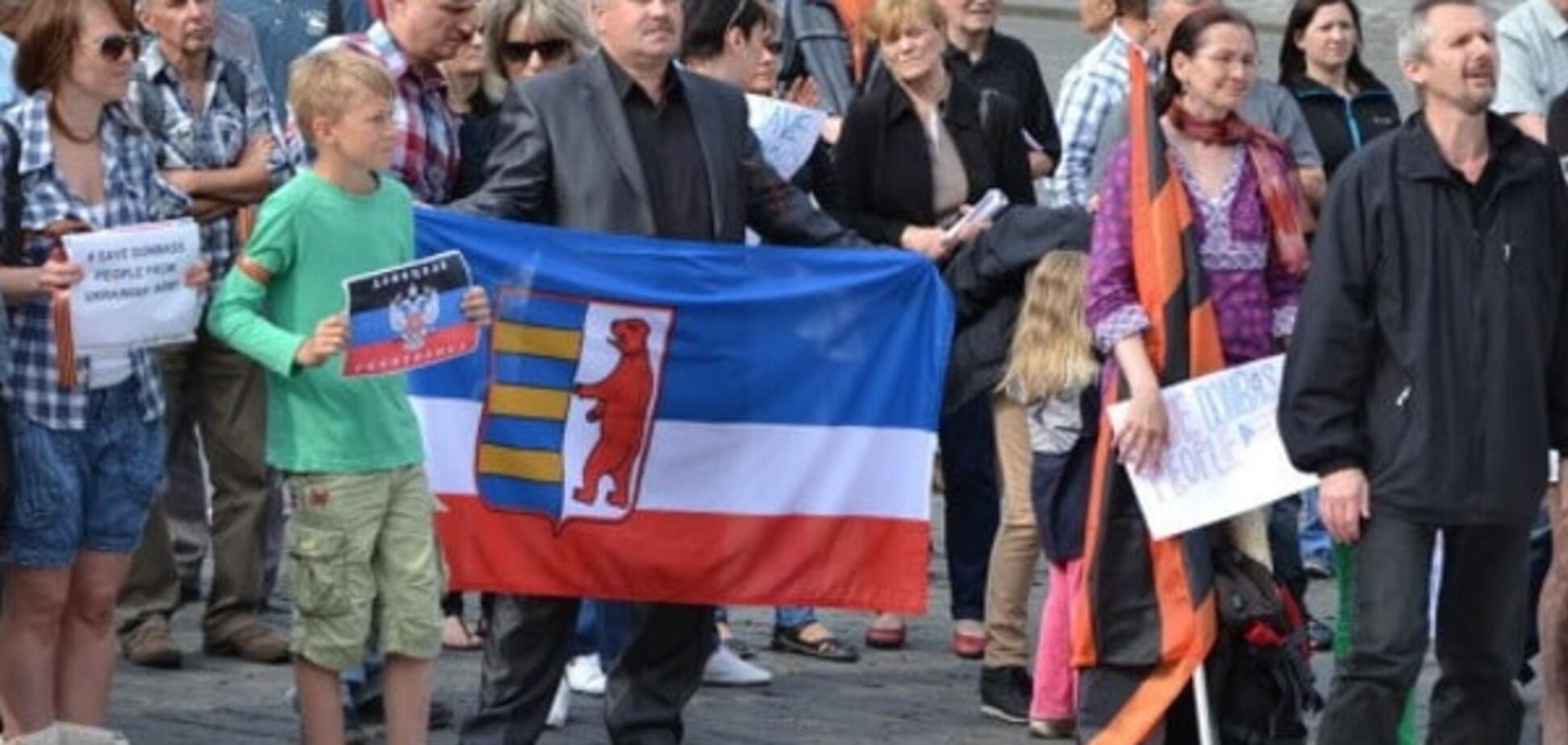 Сепаратизм на Закарпатье