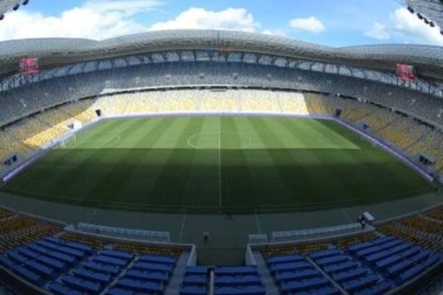 Арена Львов