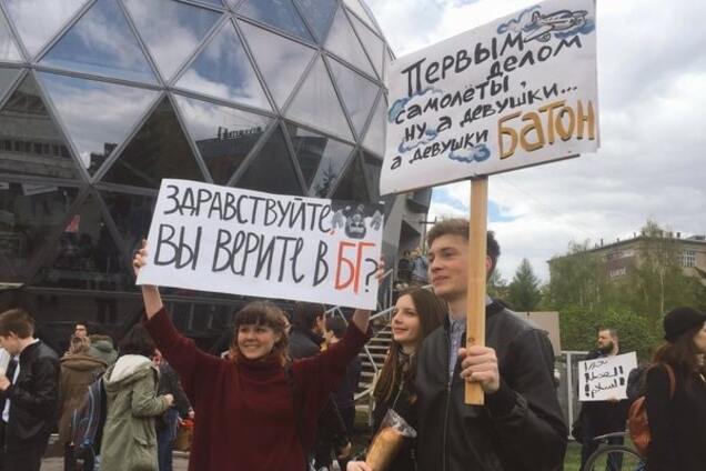 Монстрация, марш, 1 мая, Новосибирск
