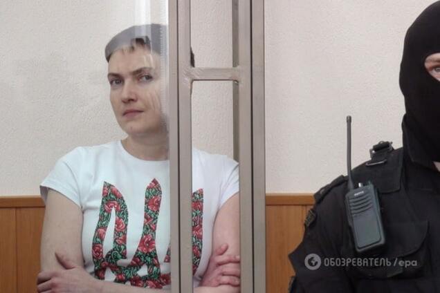 Надежда Савченко