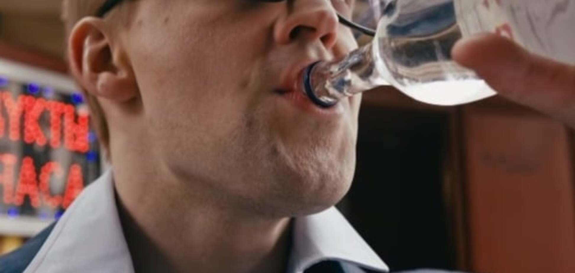 Ленинград, В Питере - пить, клип