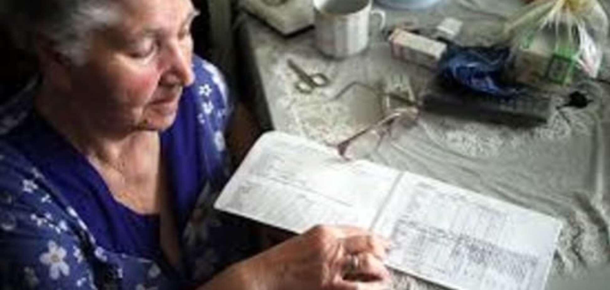 Тарифы в Украине