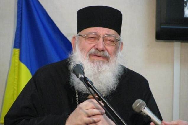 Любомир Гузар