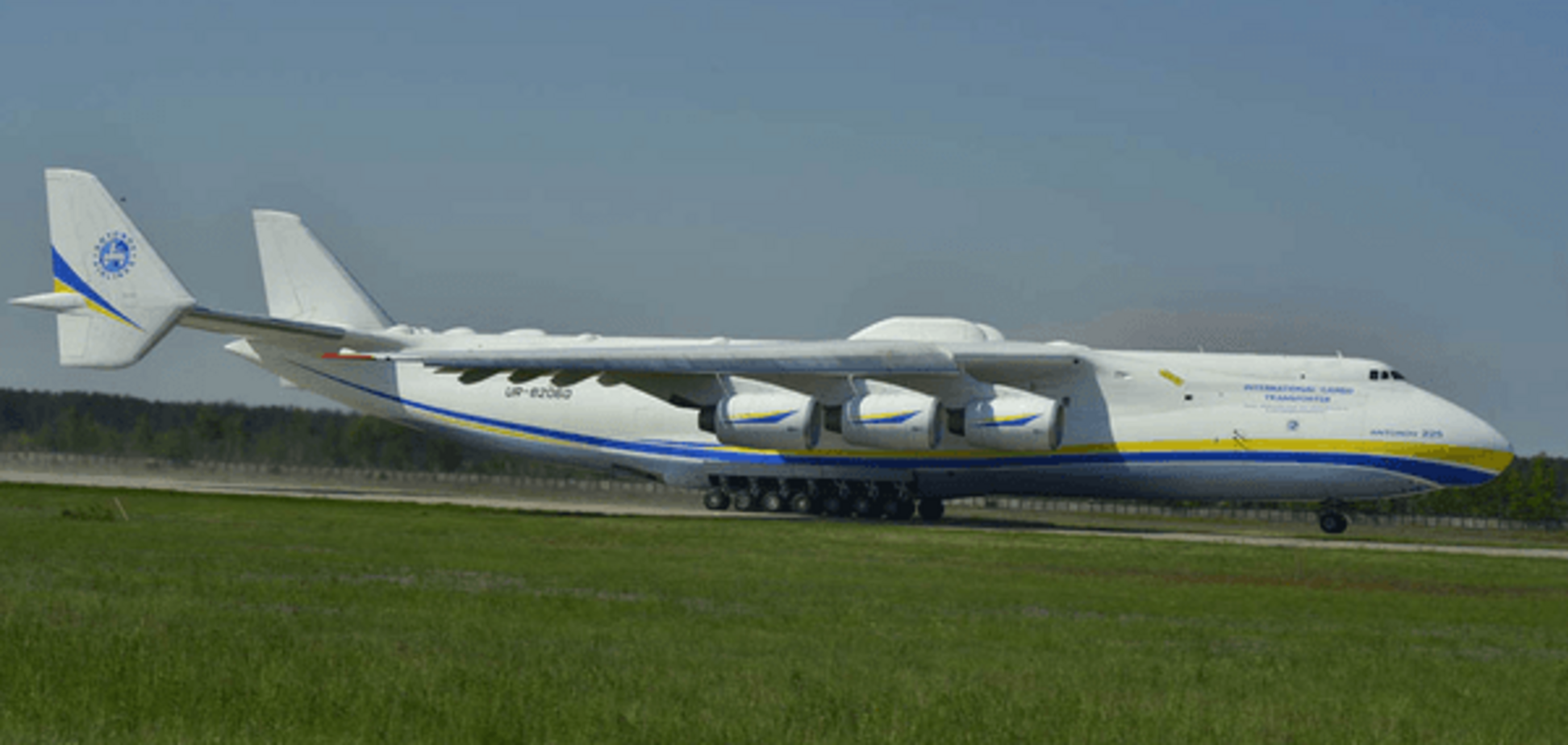 Найбільший у світі: український літак-гігант відправився у перший рейс