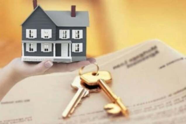 Покупка жилья в Киеве