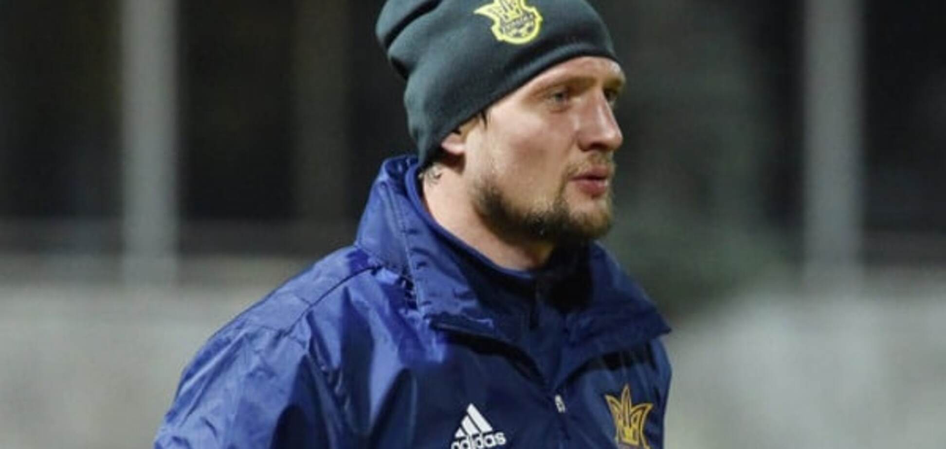 Евгений Селезнев сборная Украины