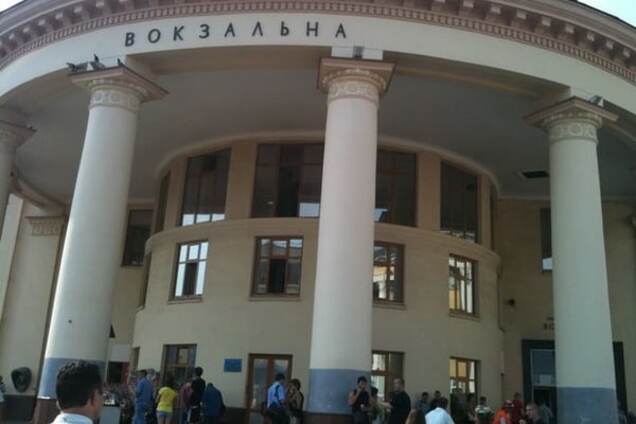 Вокзальная