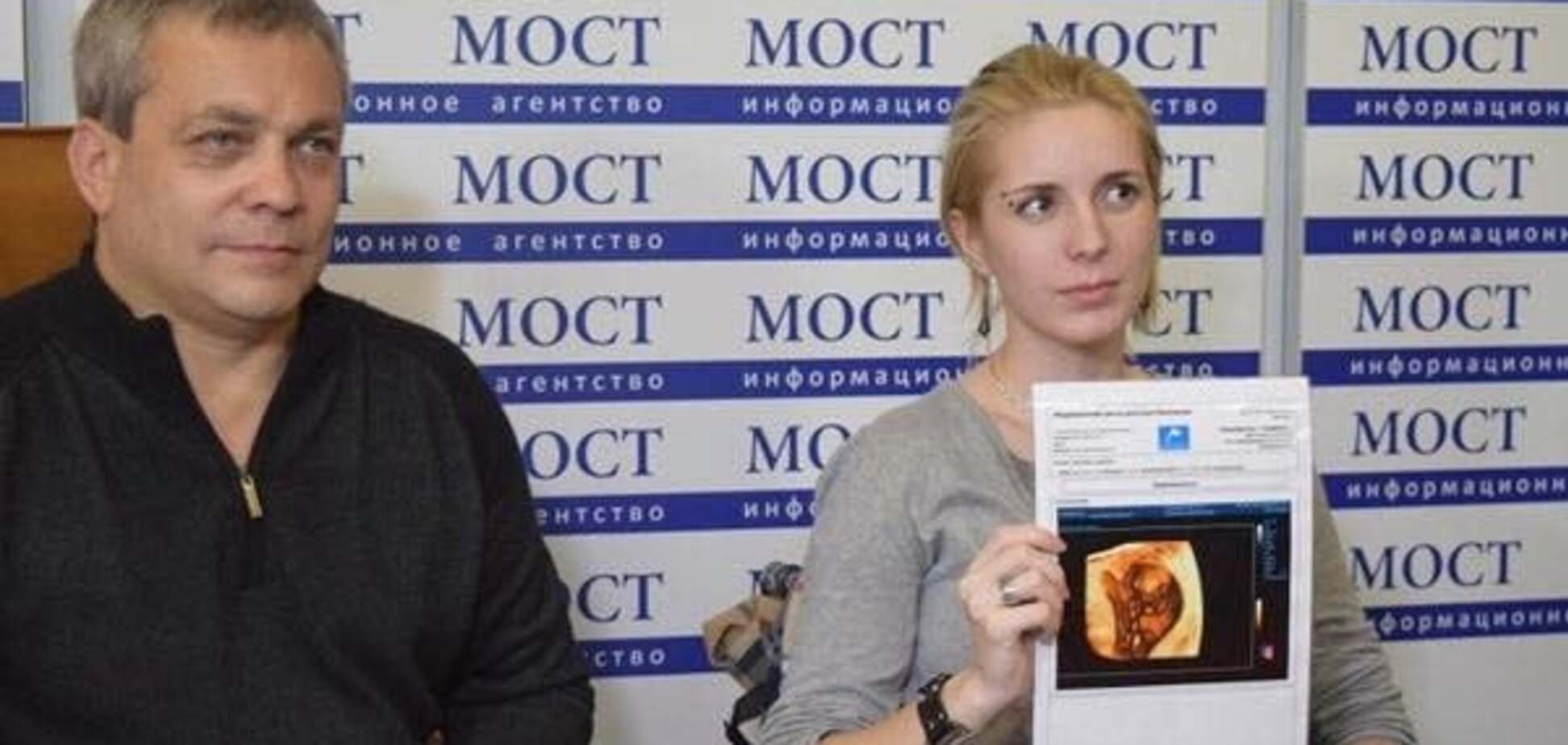 Яна Зинкевич