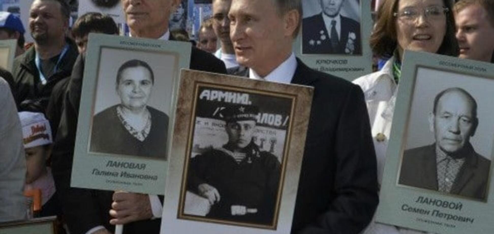 Путин превращается в первосвященника