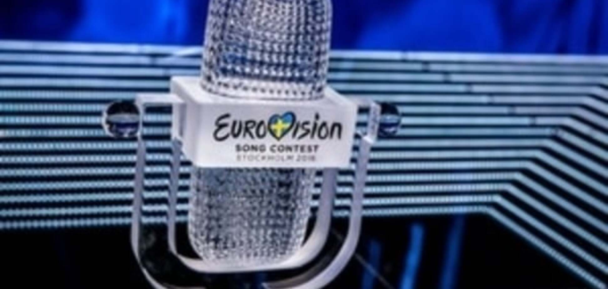 Евровидение 2016 букмекеры