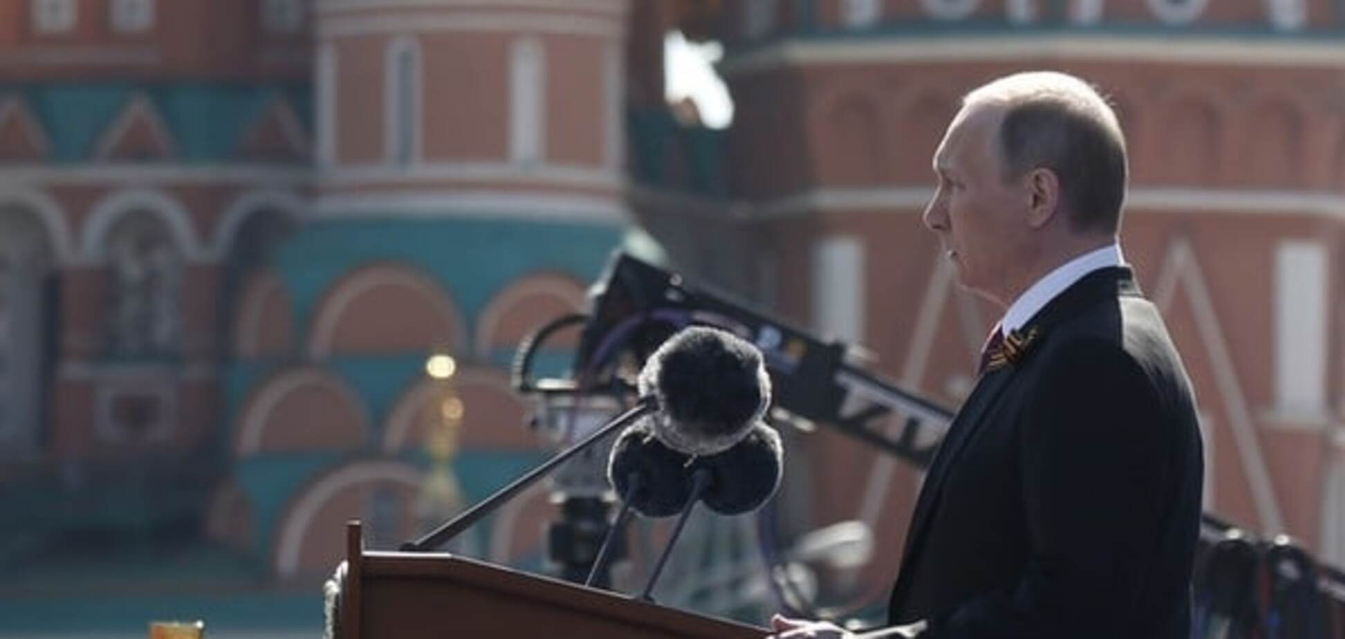 Владимир Путин