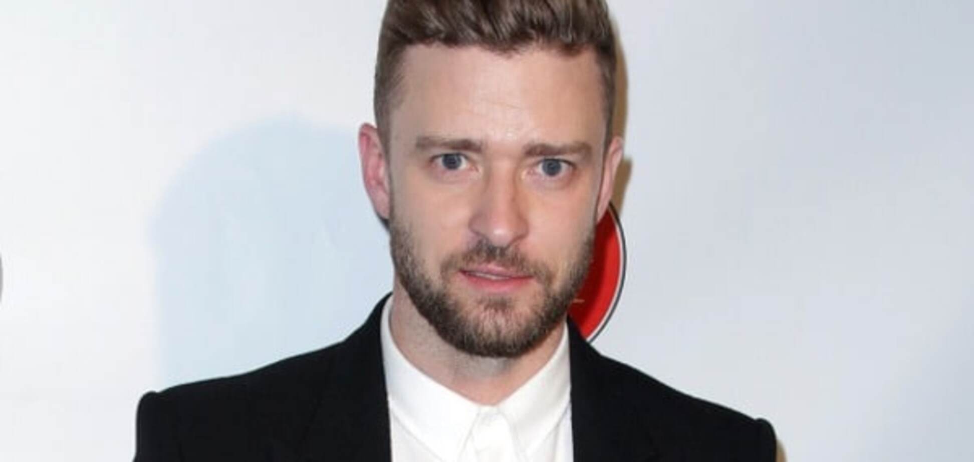 Джастин Тимберлейк