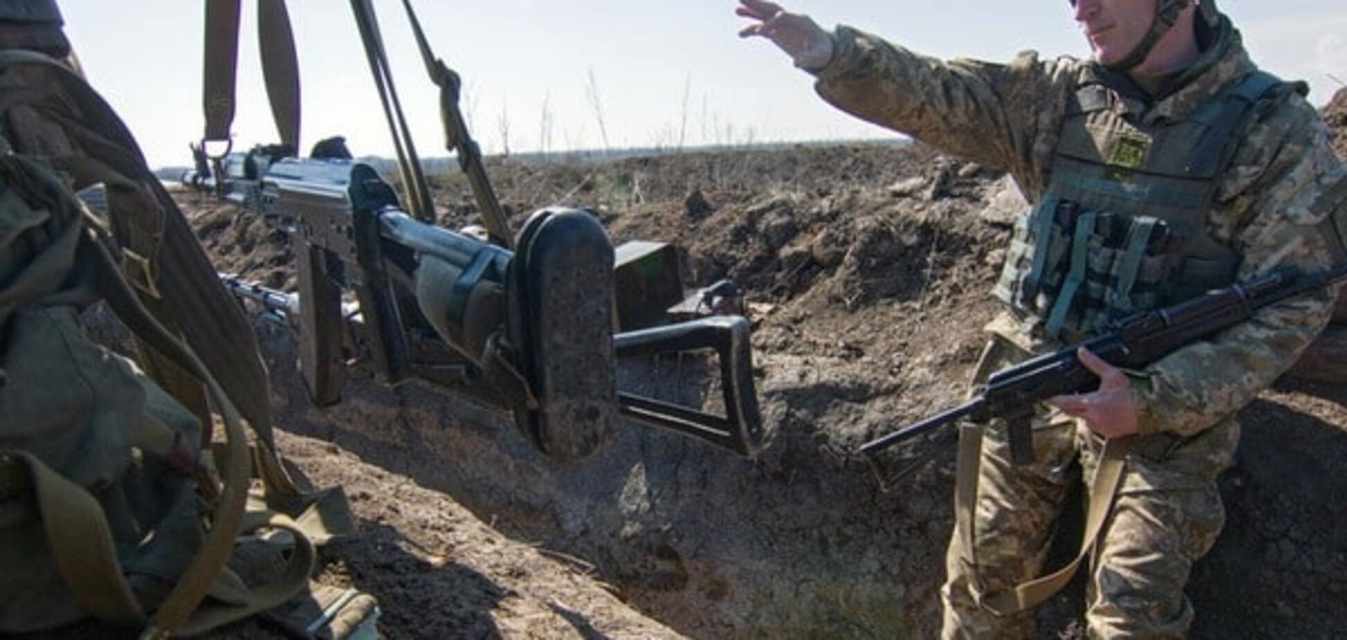 донбасс война