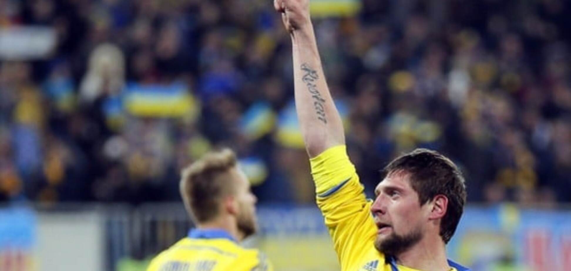 Евгений Селезнев