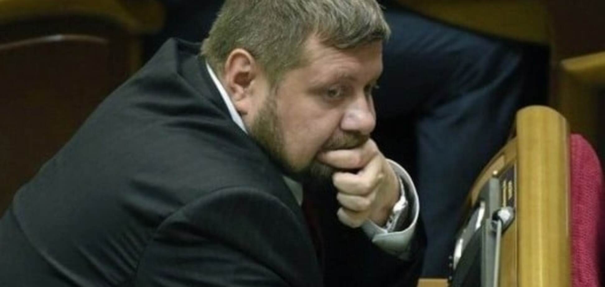 Верховний суд визнав незаконним зняття депутатської недоторканності з Мосійчука