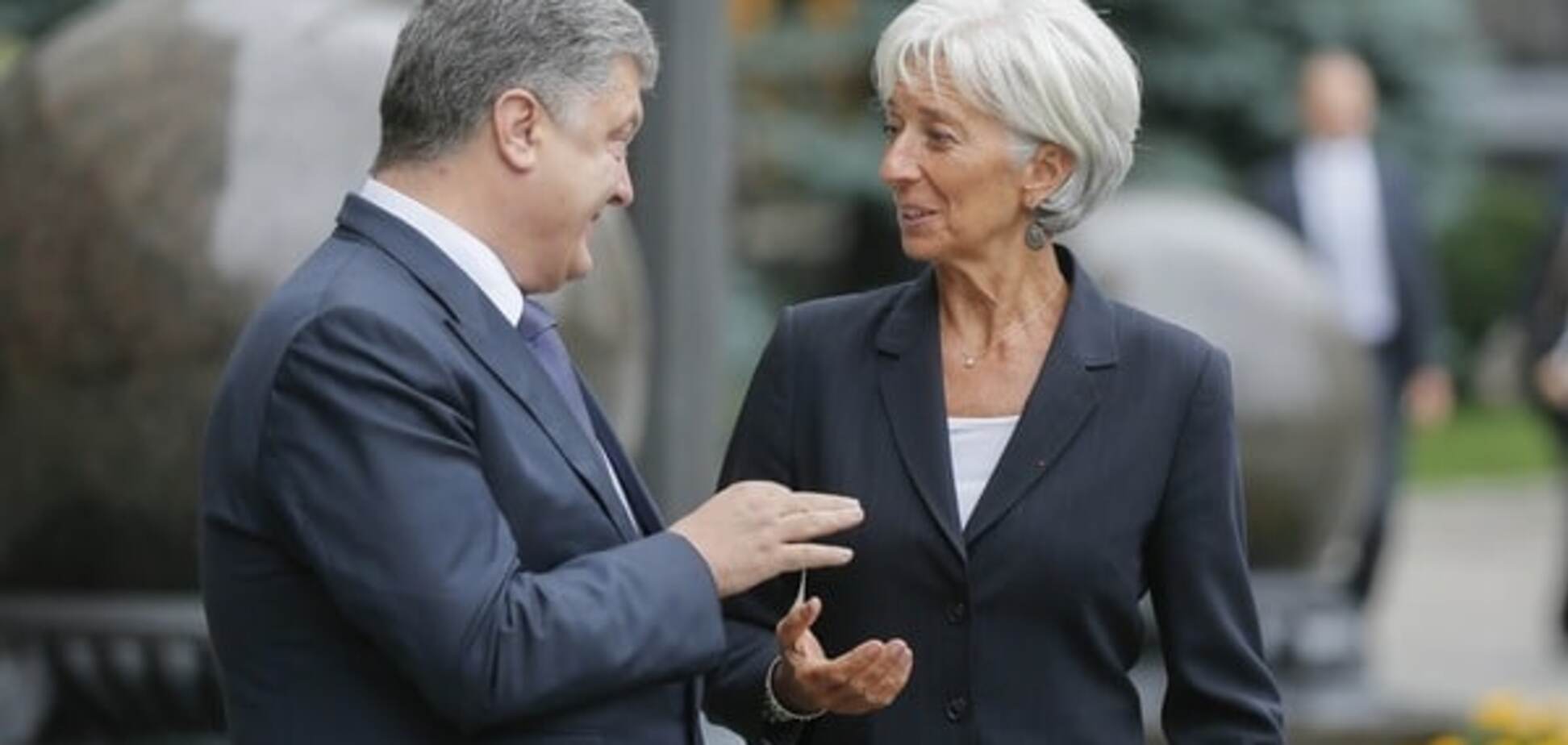 МВФ