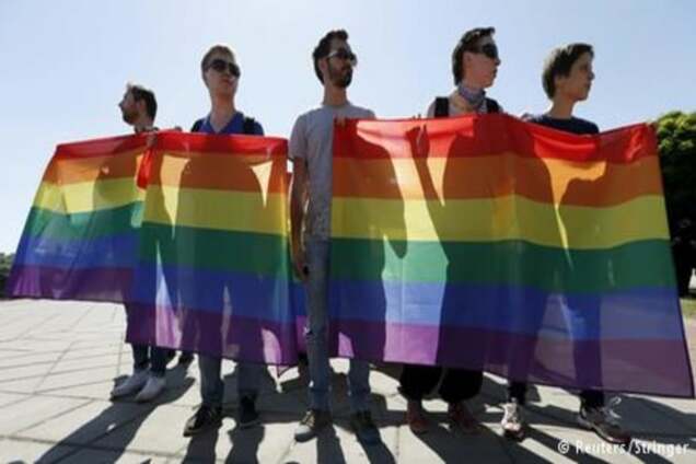 Україна потрапила до переліку країн з найбільшими утисками ЛГБТ в Європі