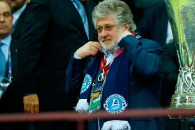 Игорь Коломойский Днепр