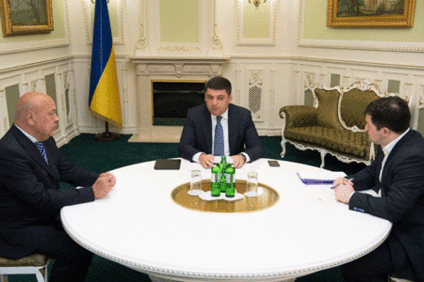 Владимир Гройсман, Геннадий Москаль, Роман Насиров