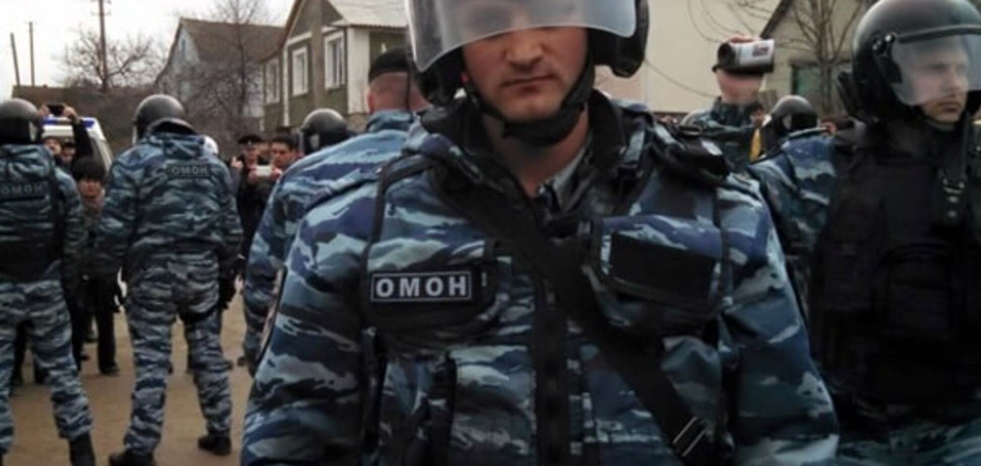 50 вооруженных человек устроили рейд на Ай-Петри