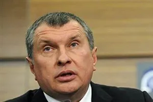 Самозаспокоєння: у "Роснафті" заявили про крах ОПЕК