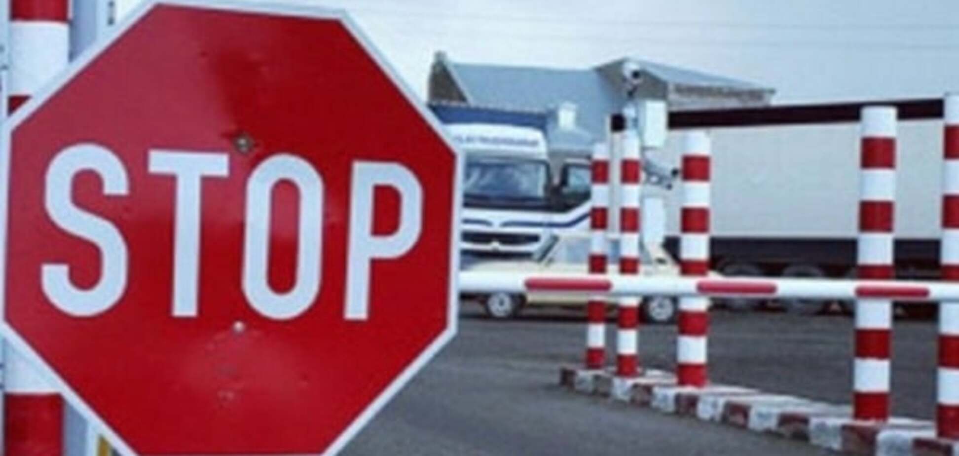 Україна покарала Росію п'ятирічним митом на популярний товар