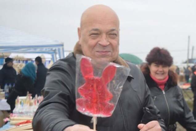 Геннадий Москаль