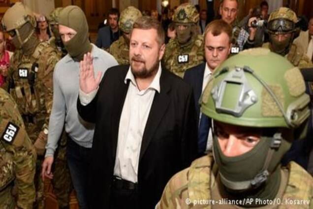 Верховний суд підтвердив незаконність зняття недоторканності з народного депутата Мосійчука