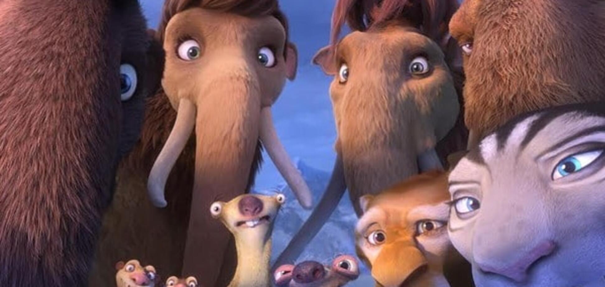 Ледниковый период