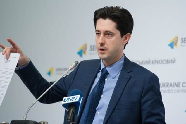 Виталий Касько