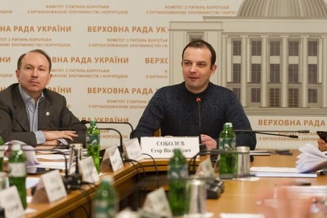 ГПУ просить Соболєва допомогти їй у самоочищенні