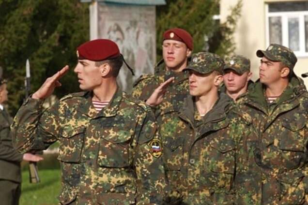 Внутренние войска РФ