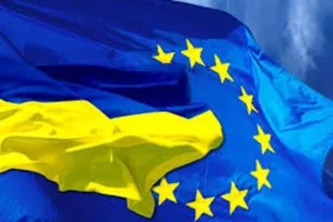 Украина и ЕС